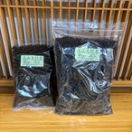 【中国】福建省 高山烏龍茶260g