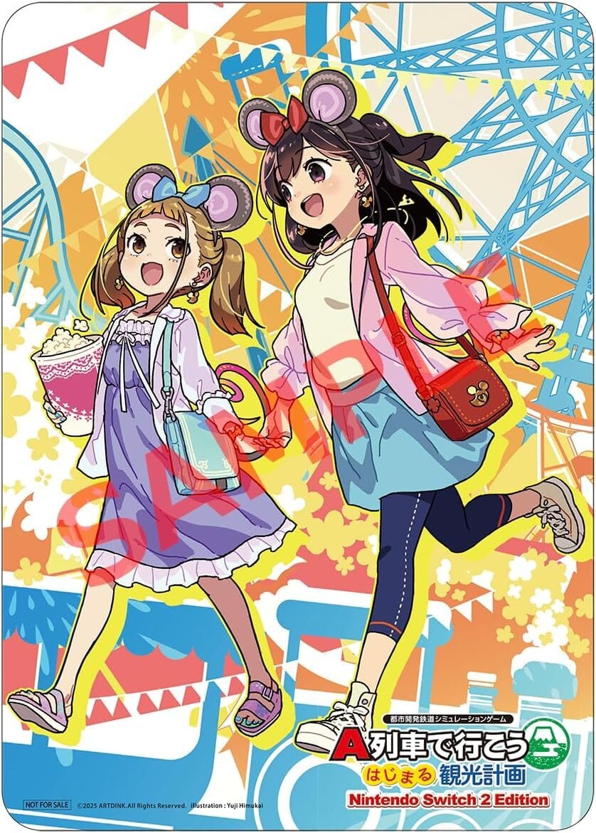 A列車で行こう はじまる観光計画 Nintendo Switch 2 Edition ｶﾞｲﾄﾞﾌﾞｯｸ