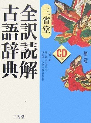 開隆堂 令和6年4月新刊 小学教科書 わたしたちの家庭科 5・6