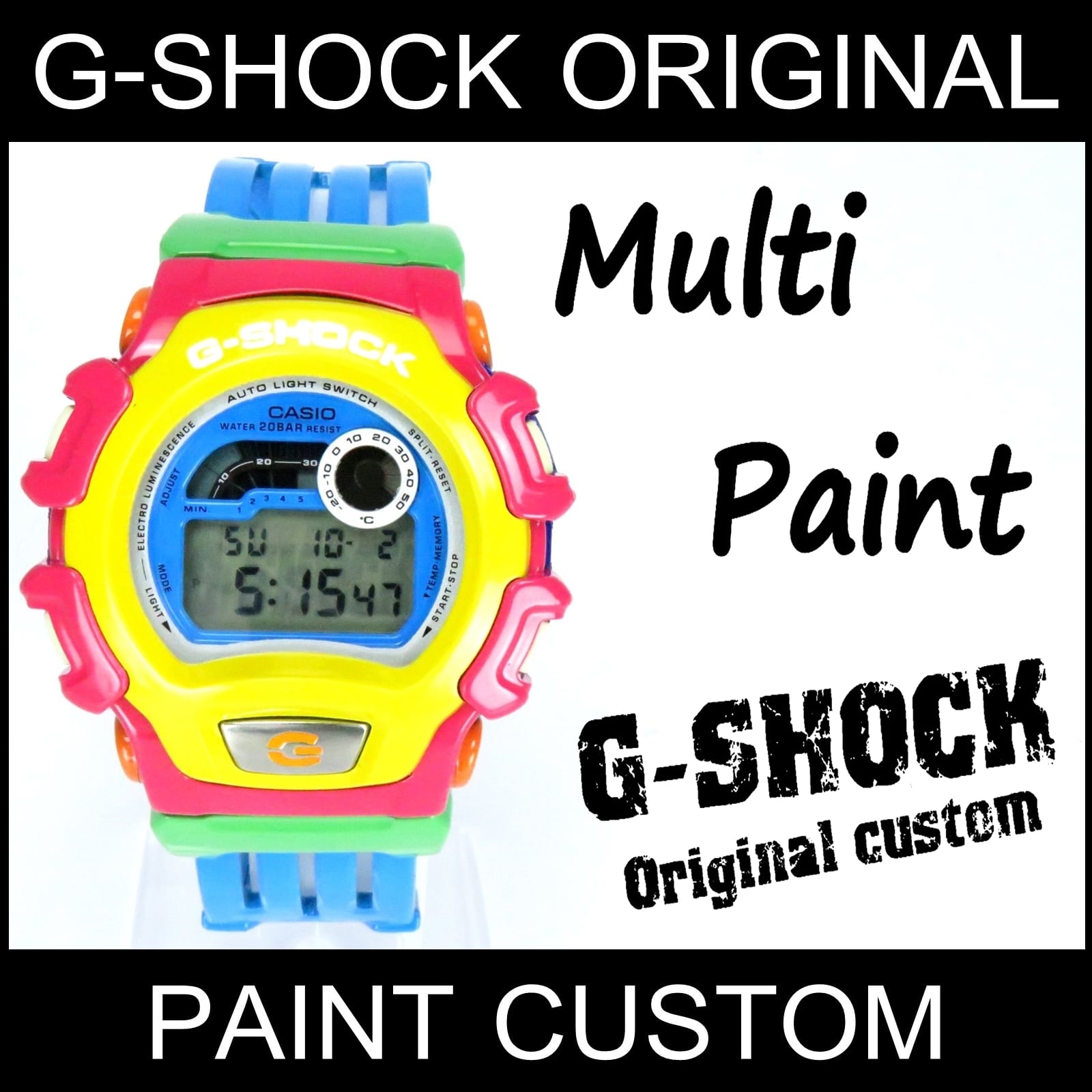 G-SHOCK クレイジーカラー