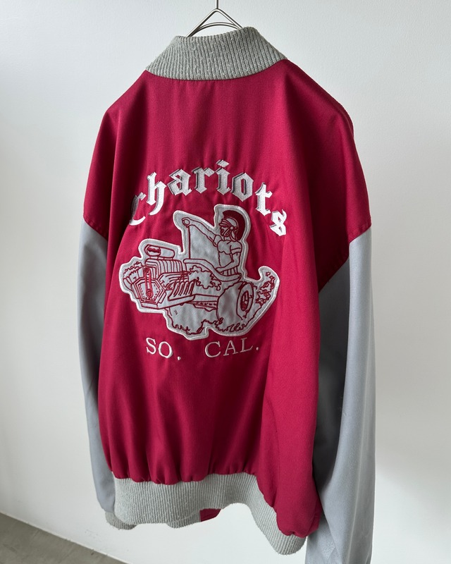 Vintage 80-90s S Varsity Jacket made in USA