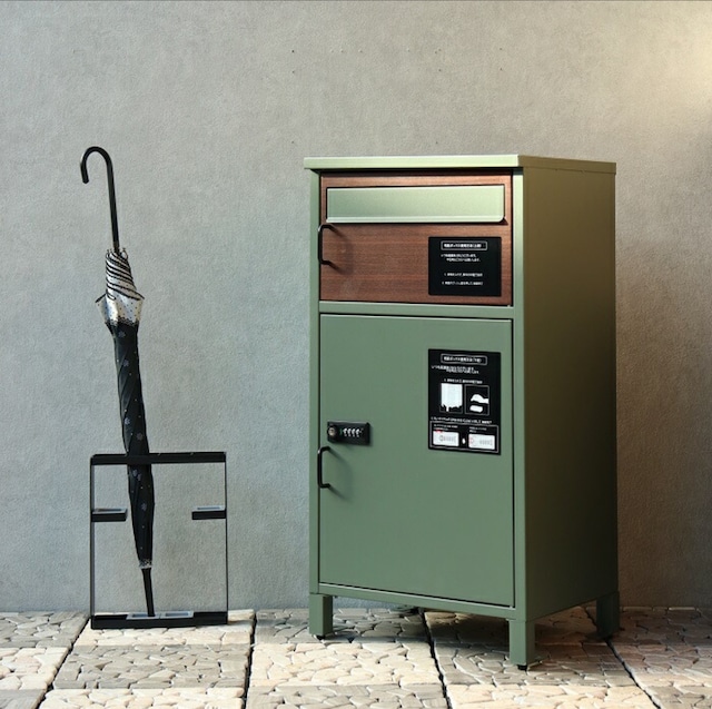 おしゃれ 宅配ボックス グリーン 北欧風 ポスト戸建て 一体型