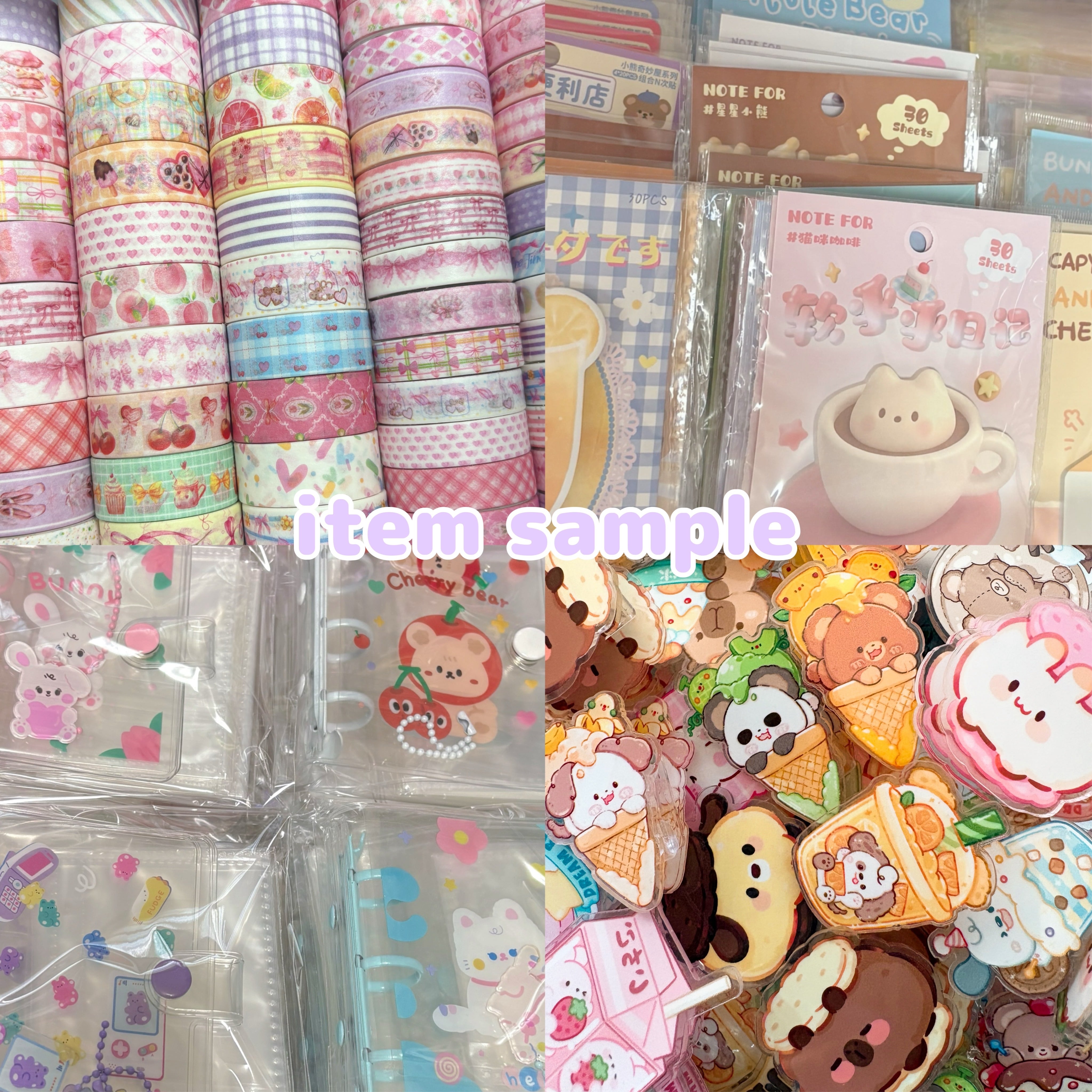 mystery scoop】Kawaii Scoop【ランダム】 | toy toy