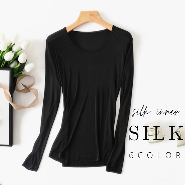 【silk】【3size/10color】long sleeve  T-shirt s191