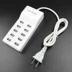 iFormosa USB 充電ステーション 充電器 USB電源アダプタ 10ポート iPhone iPad Android 等対応 50W 10ポート