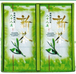 八十八夜深蒸し新茶100g×2本セット　【予約限定品】