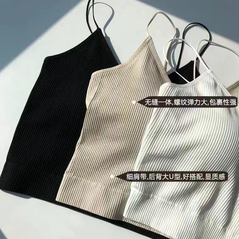 細ストラップ　リブブラトップ　AJ1040-1935