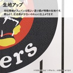 【受注生産】のれん 阪神タイガース トラッキー バッティング 85×150cm 21273
