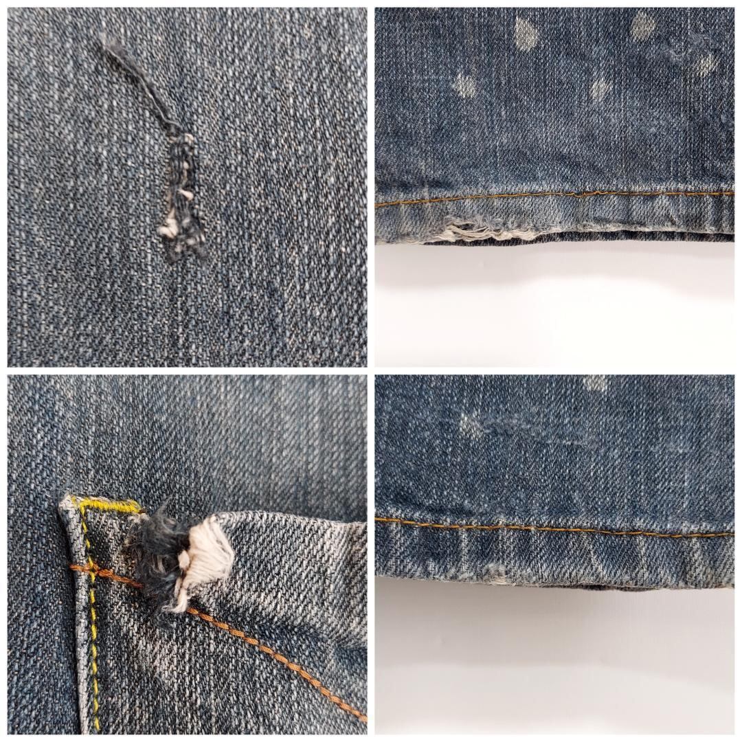 アカデミクス 刺繍ロゴデニム 紺ネイビー デザインボトムワイド