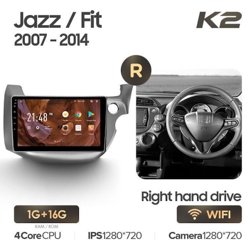 ホンダ フィット 右ハンドル用 アンドロイドナビ 2007-2014 K2 16 R -PO-1039