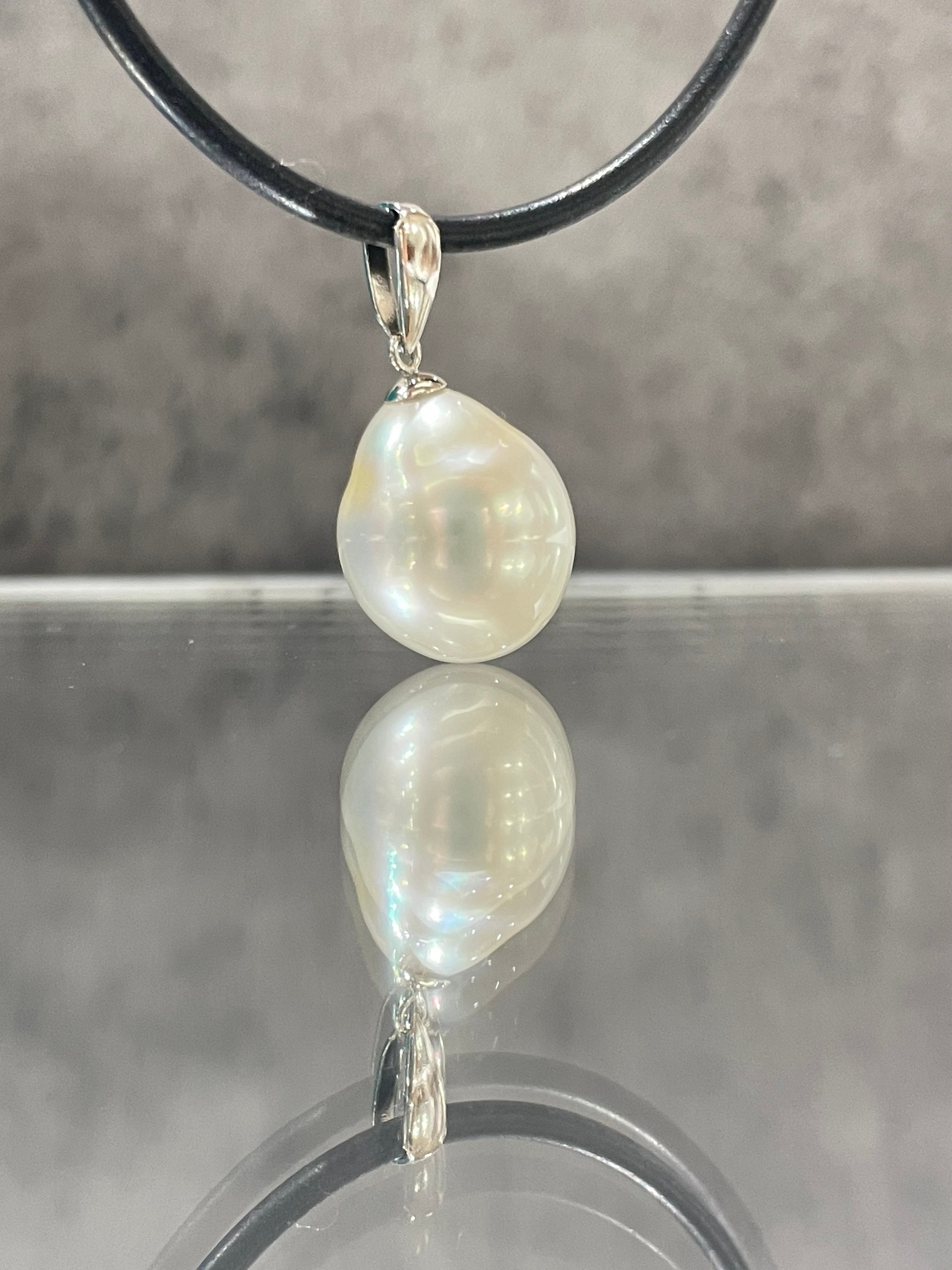 K18ホワイトゴールド南洋バロックパール