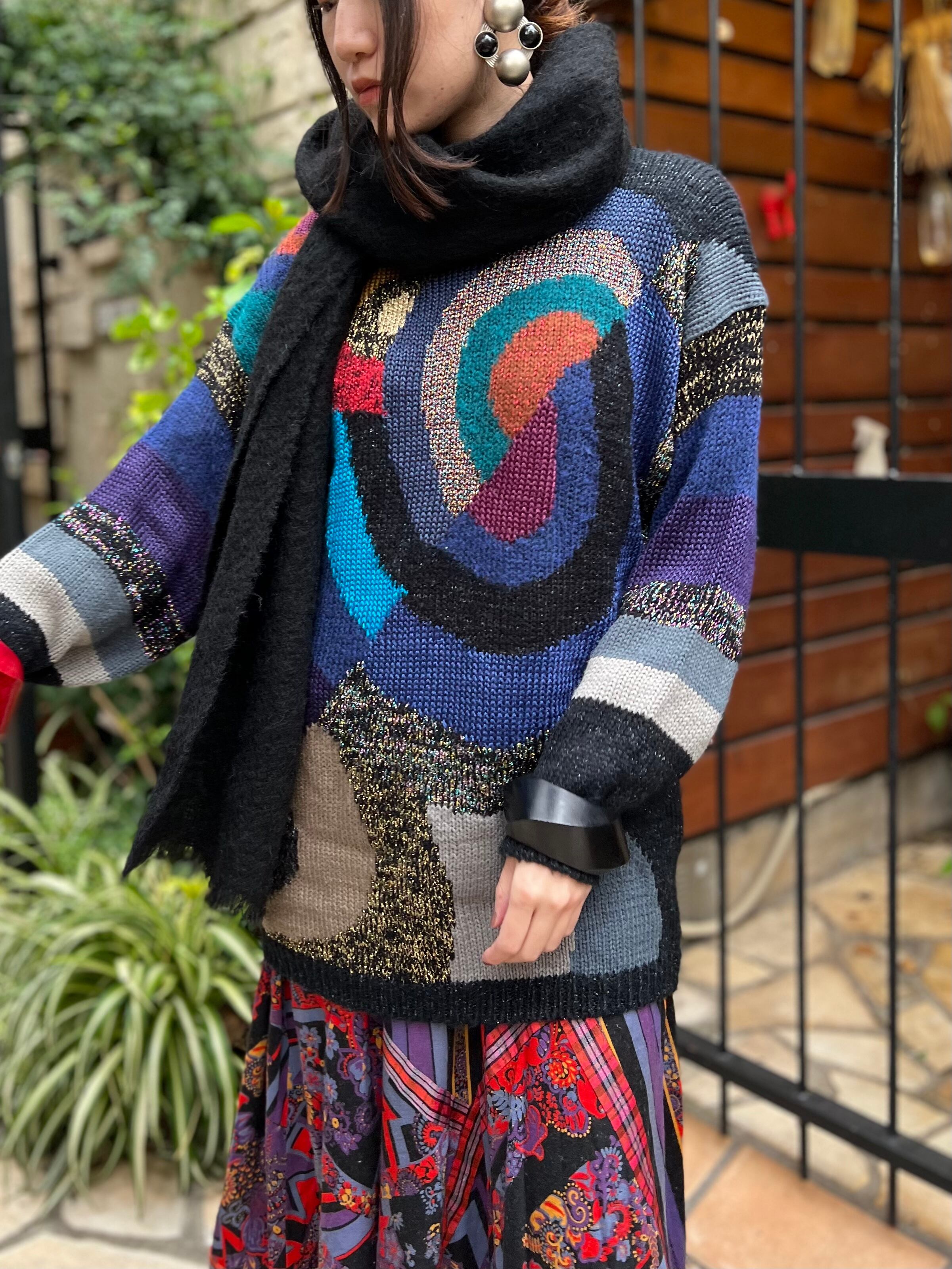 vintage multi color knit