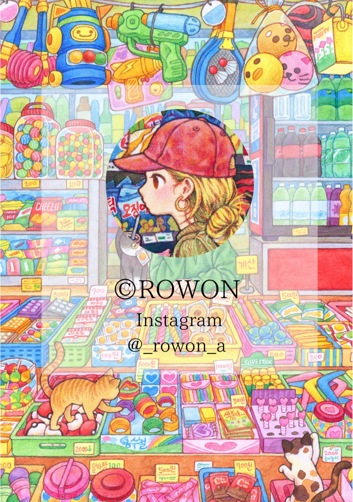 stationery store | Labo diamondpainting ダイヤモンドアート専門店