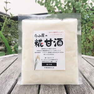 白山麓の糀甘酒　280g　冷凍