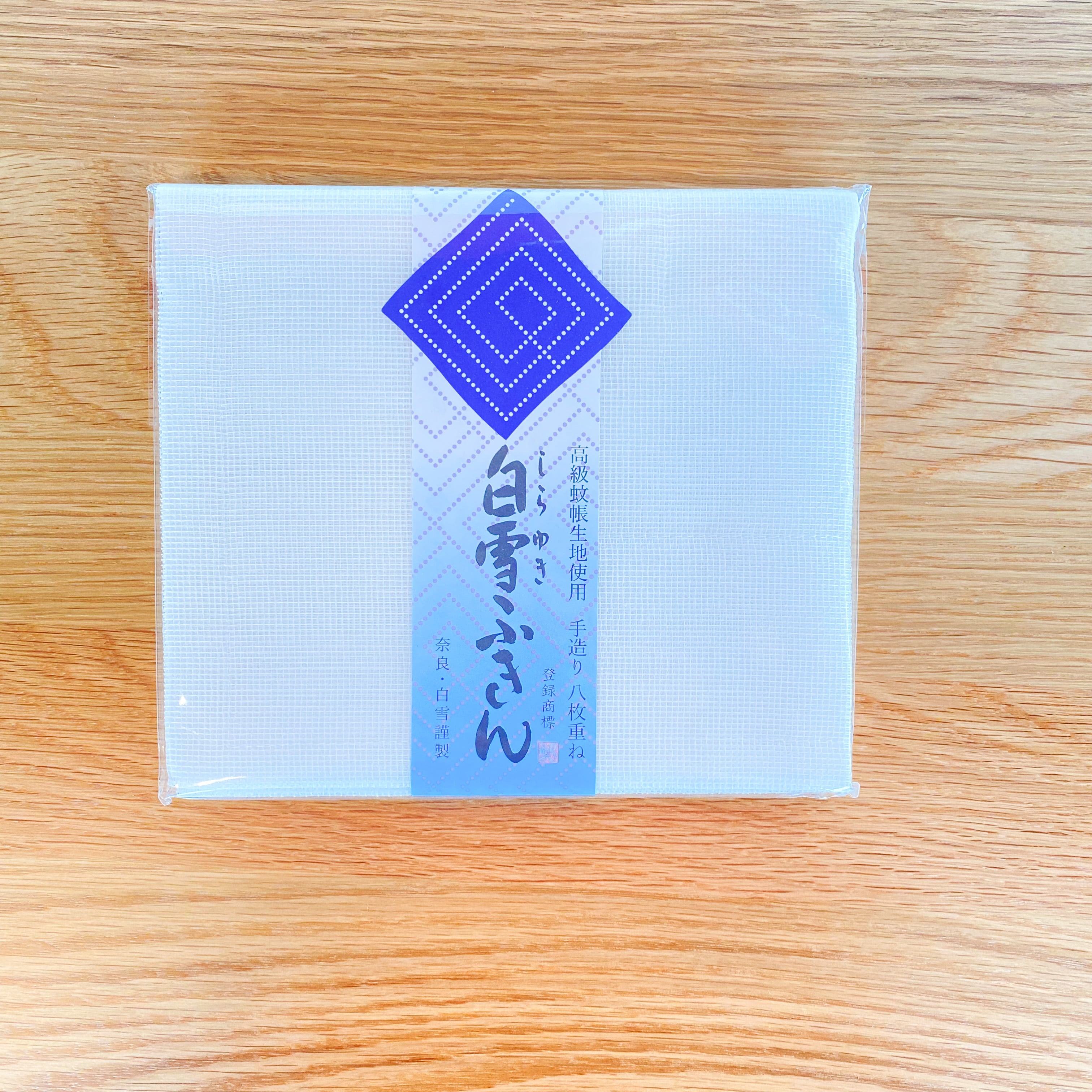 白雪ふきん ふきん2枚組