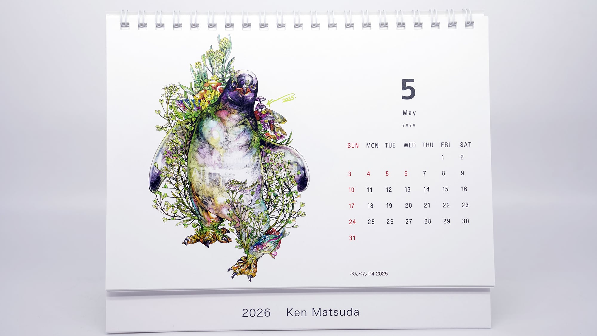 グッズ】マツダケン卓上カレンダー2026 | KEN MATSUDA STORE