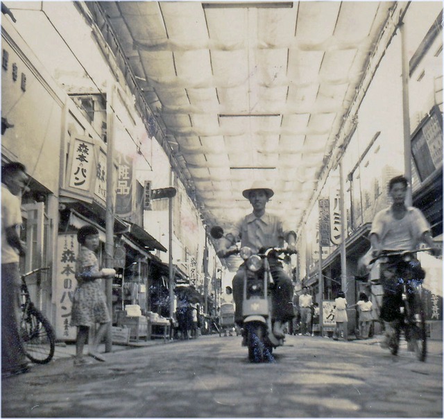 tfy035-垂水銀座通り 昭和27 1952