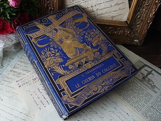 フランス アンティーク オートグラフ 1862年 直筆