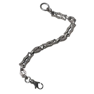 vintage UK engraved silver bracelet