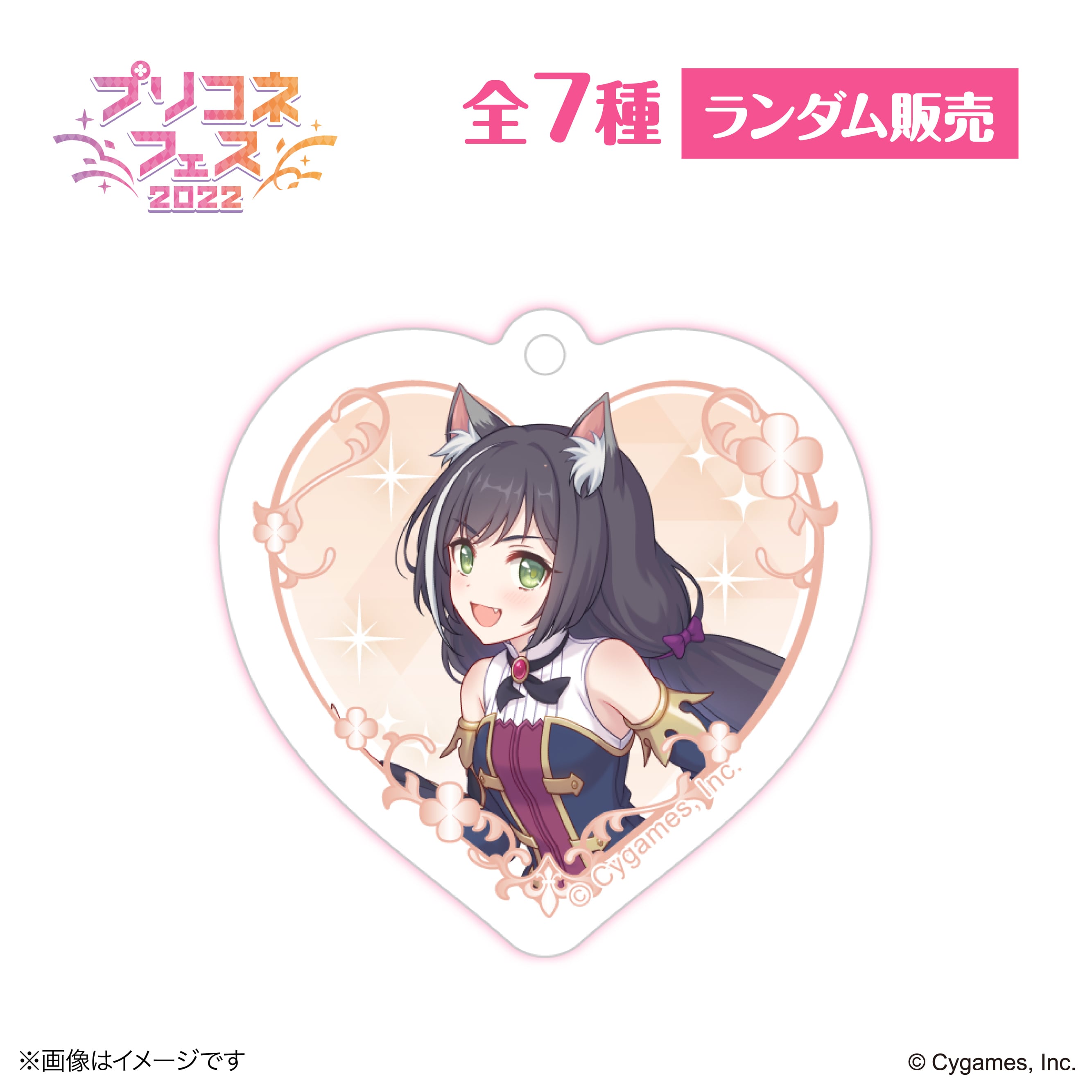 プリンセスコネクト！Re:Dive』 × 荻野屋 ORBcafe ランダムアクリル