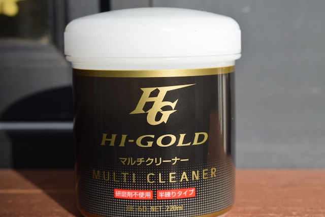 汚れ落としの何でも屋（研磨剤不使用）【Hi-GOLD】ハイゴールドマルチクリーナーお徳用　お手入れ簡単‼︎