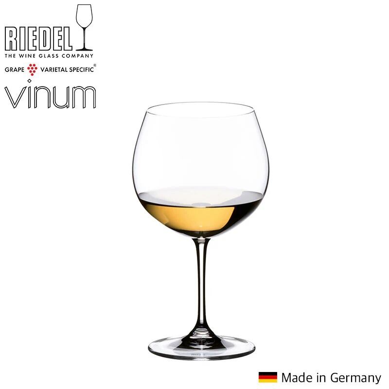 リーデル ヴィノム オークド・シャルドネ(モンラッシェ)