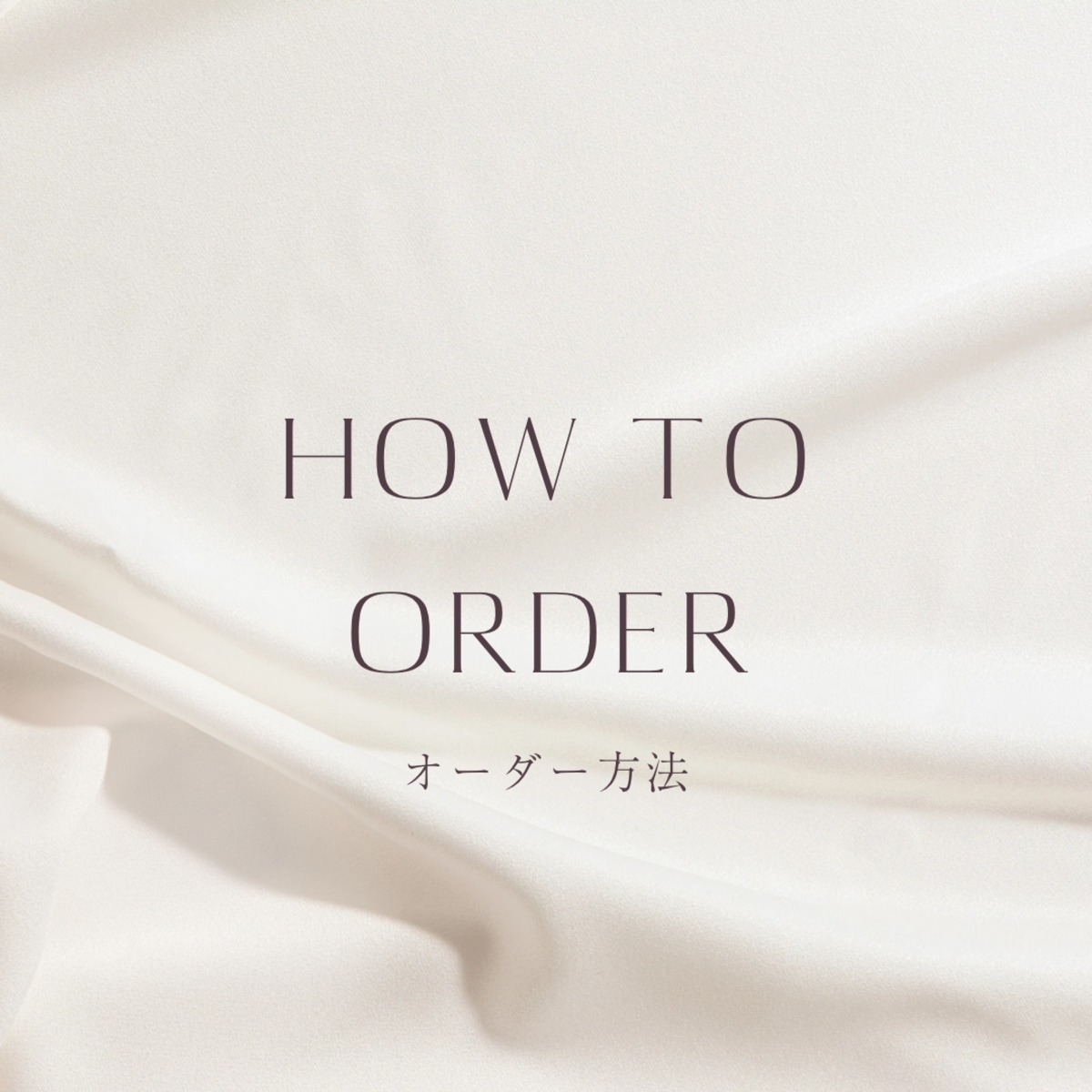 how to order | N.ria