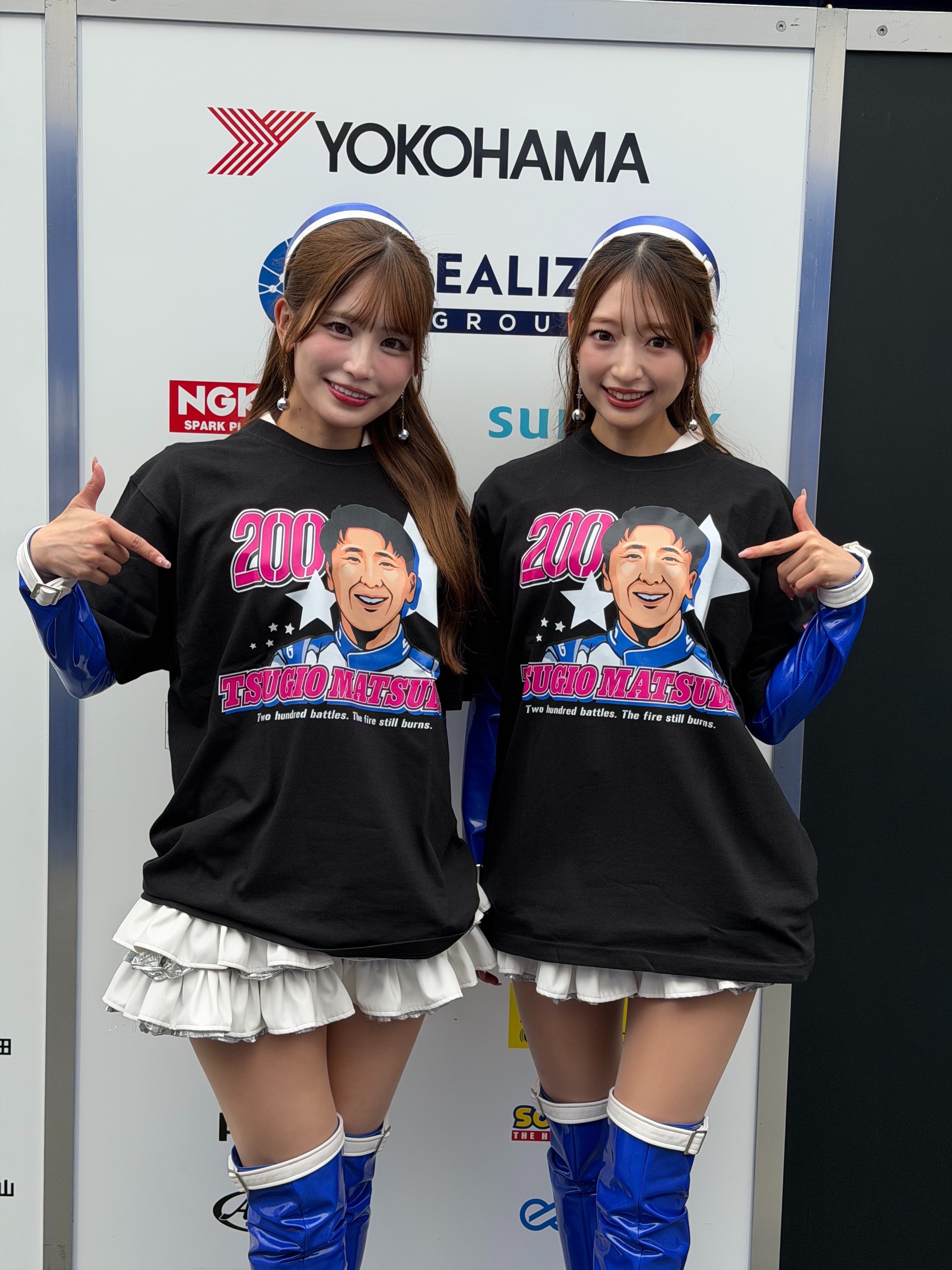 祝！ NEXTBIRTH 松田次生選手 数量限定 25勝 星&サイン入り 200戦記念T