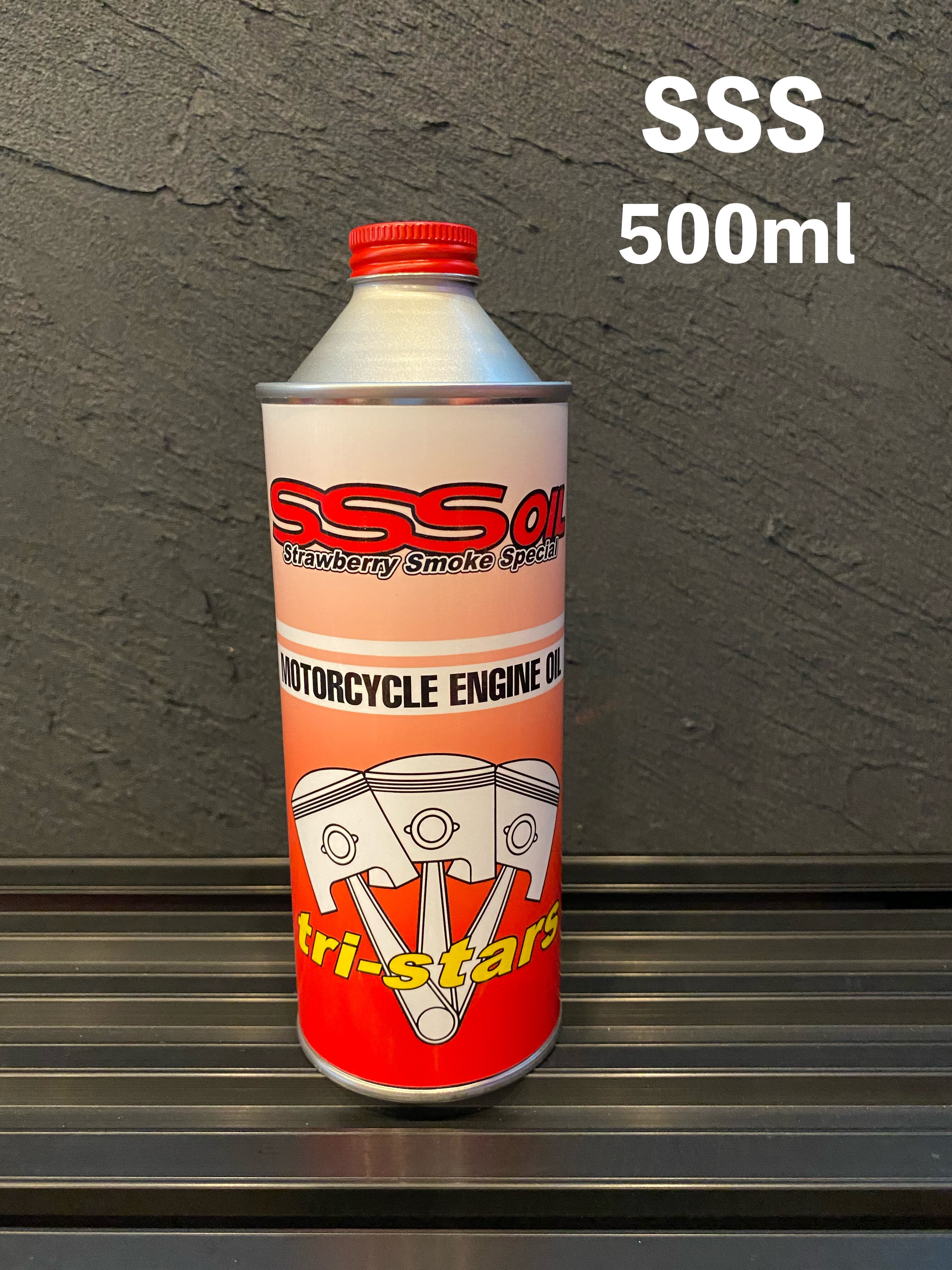 フレグランス２サイクルオイル 500ml 〈 SSS 〉 | tristars