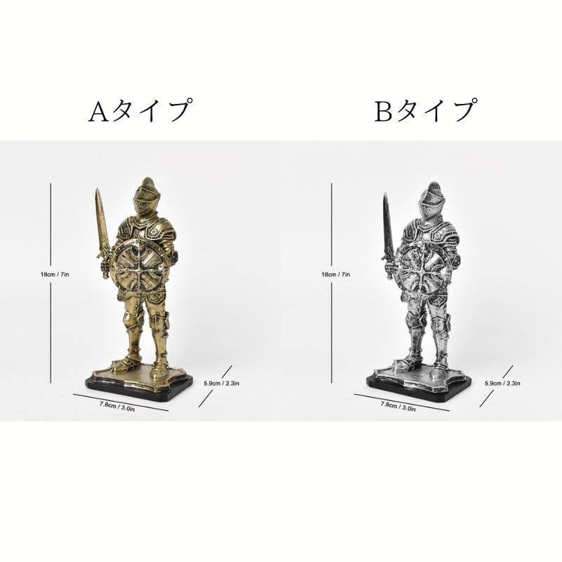 騎士像 オブジェ 彫像 鎧 中世 ヨーロッパ 西洋風 インテリア 置物