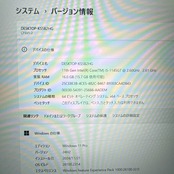 最新2021年式 Panasonic Let's note SV1/Corei5第11世代/メモリ16GB/SSD256GB/ビジネス向き/ノートパソコン