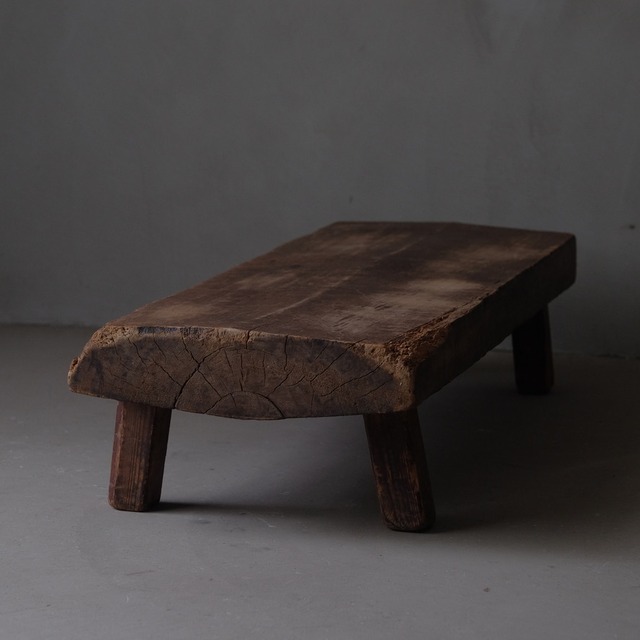 Cutting board