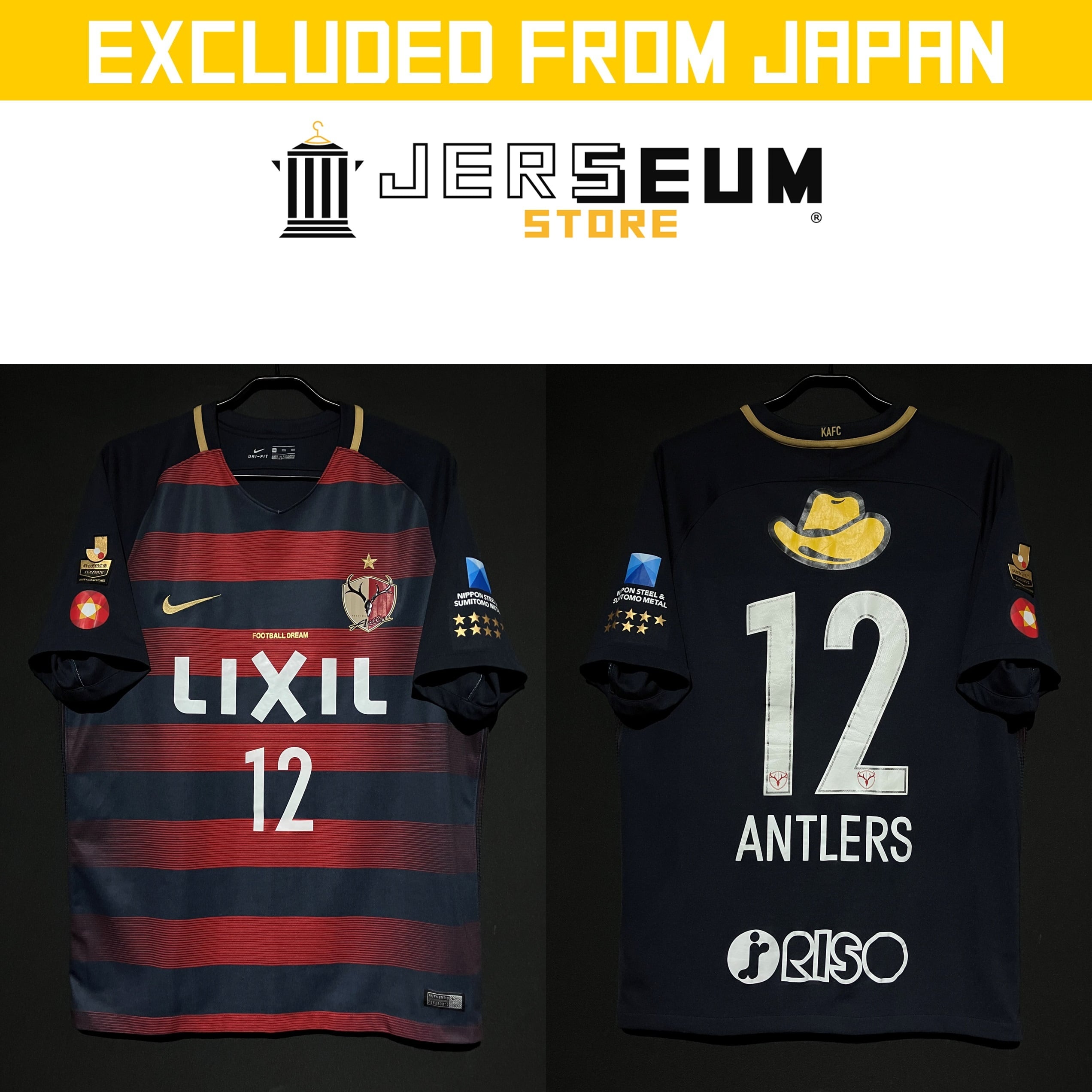 ALL ITEM | JERSEUM STORE