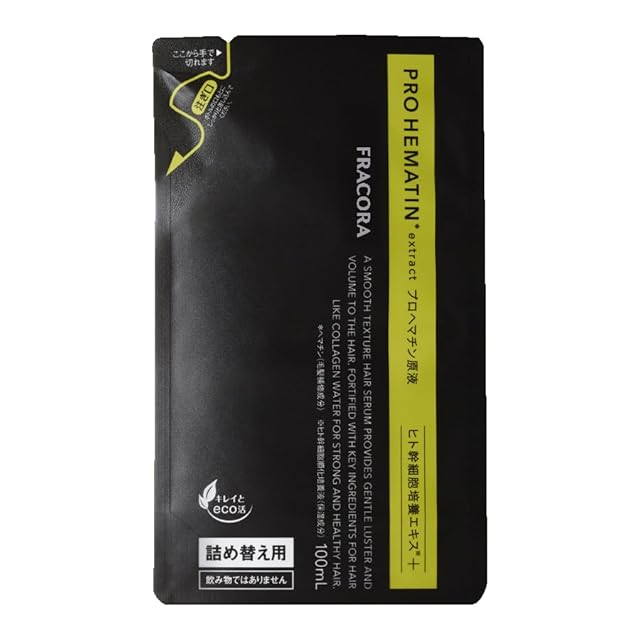 LAESSE ReVive Scalp Serum/ラエッセ スカルプセラム | Pay ID