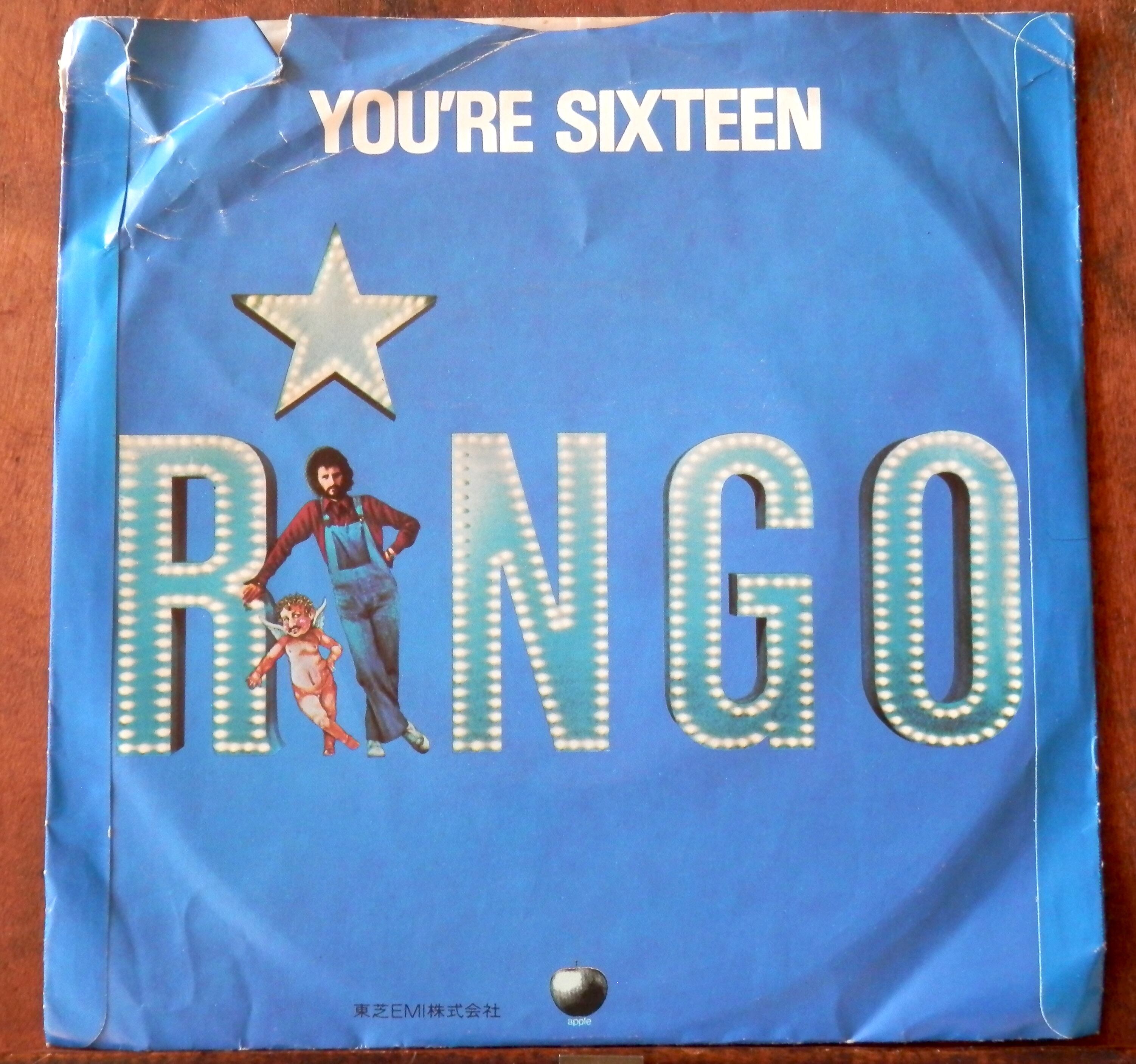 73【EP】リンゴ・スター - ユア・シックスティーン | 音盤窟レコード