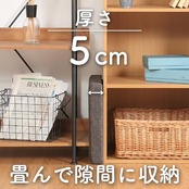 不二貿易(Fujiboeki) 収納スツール 収納ボックス 幅31×奥行31×高さ30.5cm チャコール オットマン 耐荷重80kg 折りたたみ ボックススツール ハント 85992
