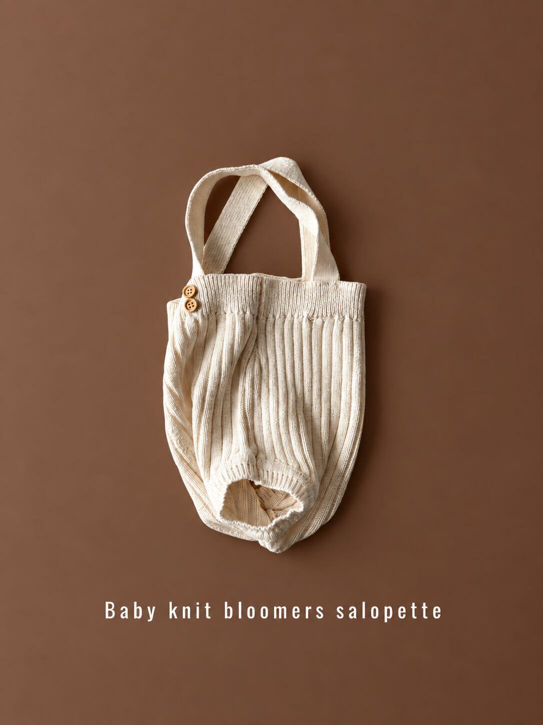 Baby ニットブルマサロペット(60〜80cm)4499