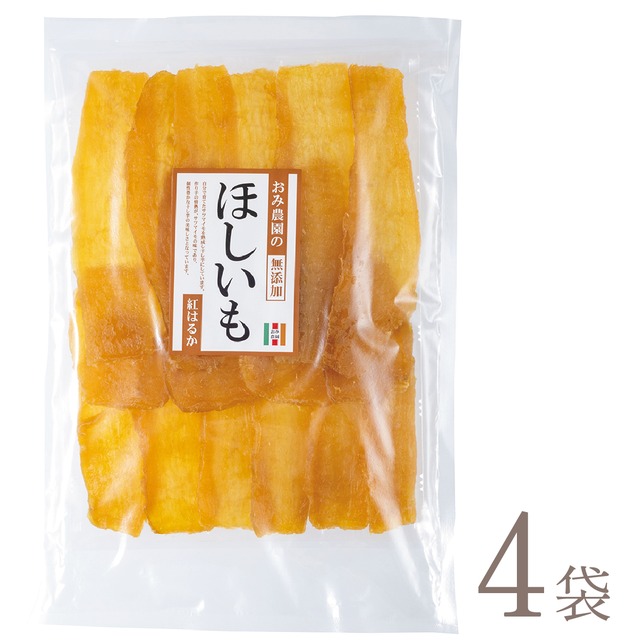 干し芋スライス　400ｇ×4個 画像