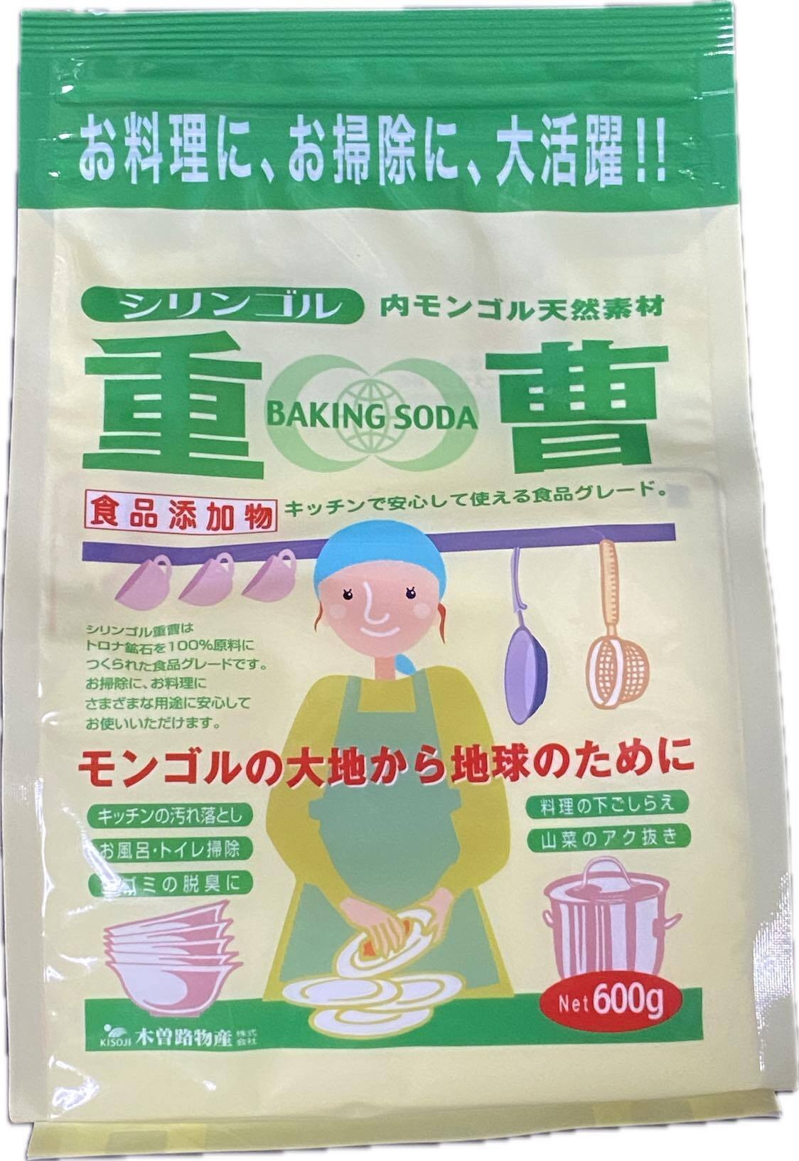 シリンゴル重曹（600g） | BanBen