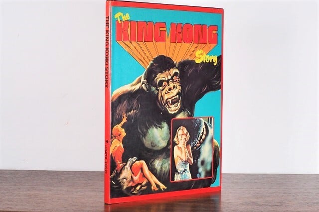 【VE035】King Kong Story /visual book