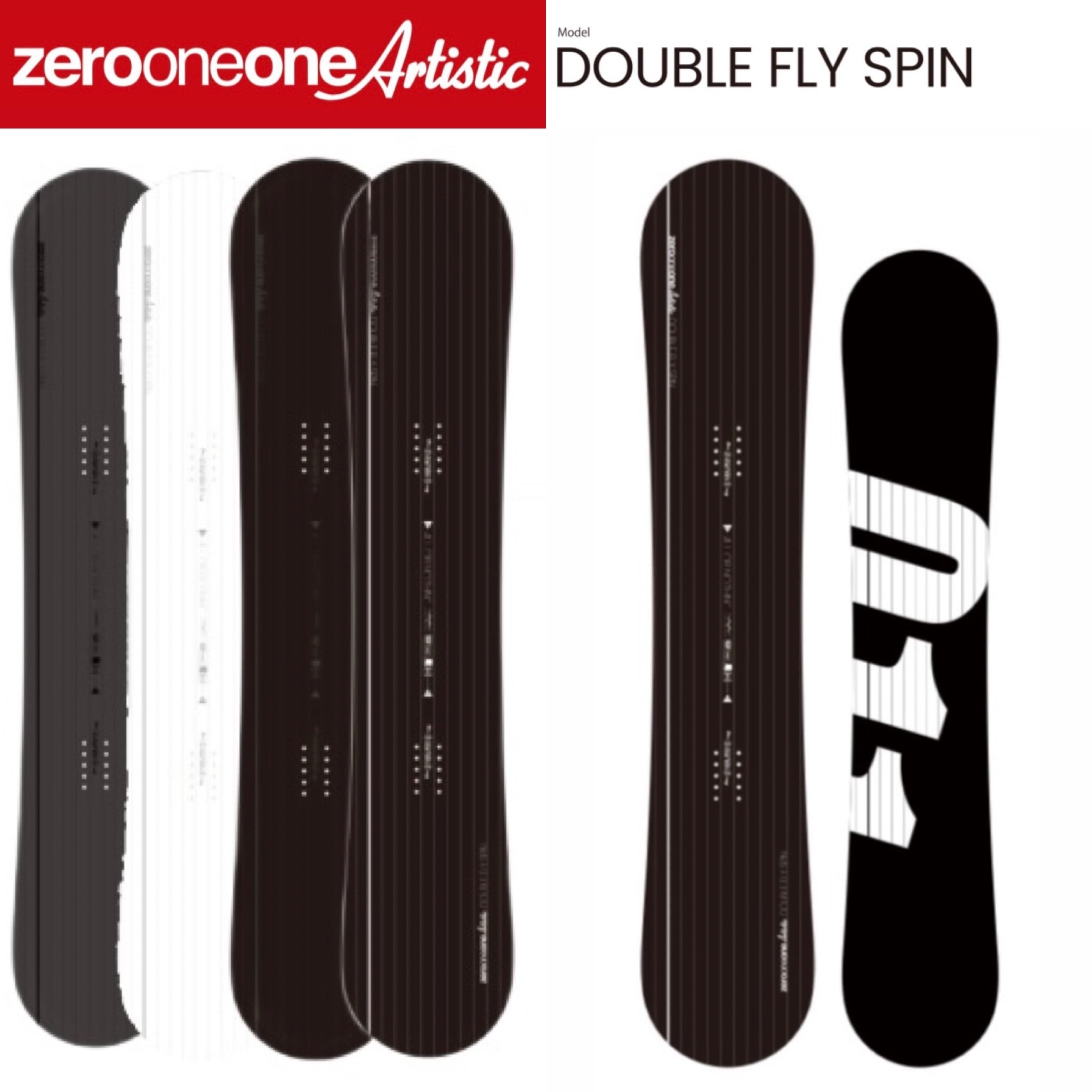 2020~21 011 artistic X-FLY +union FLITE | sweatreno.com