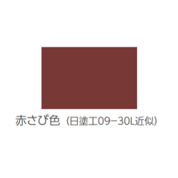 サビ止め塗料 1液ワイドさびストップ 16kg缶 スズカファイン 錆止め 防