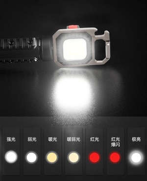 多機能 ミニ懐中電灯 強力な磁気吸収 ポータブル 高輝度 キャンプ 7モード照明 軽量 栓抜き アウトドア 急速充電 w5130
