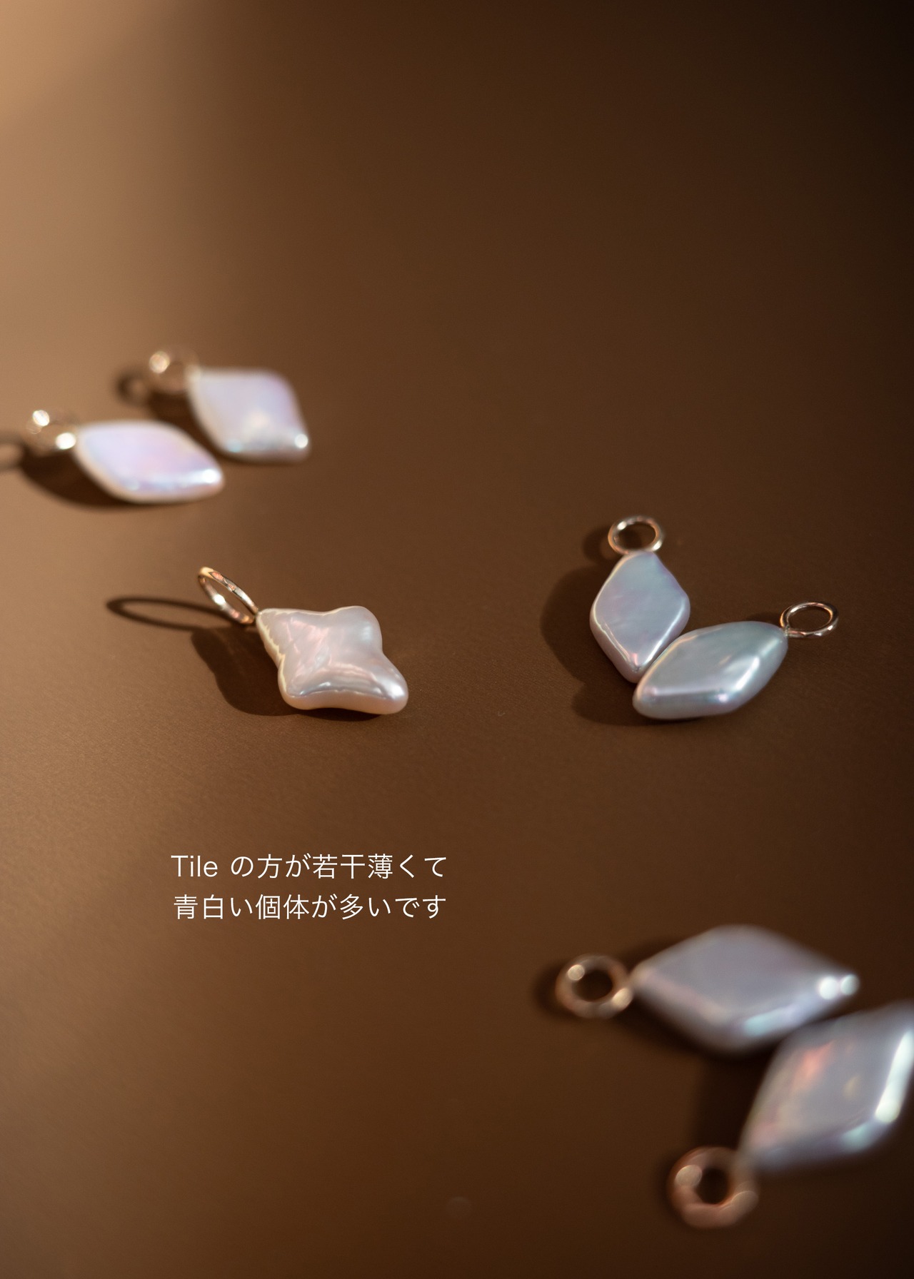 Charm -White Star Pearl-