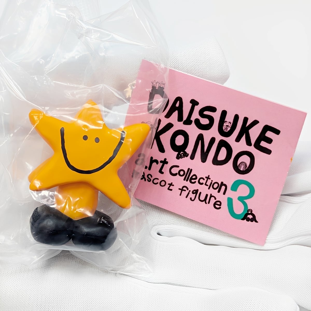 フルコンプ】 DAISUKE KONDO アートコレクション マスコットフィギュア