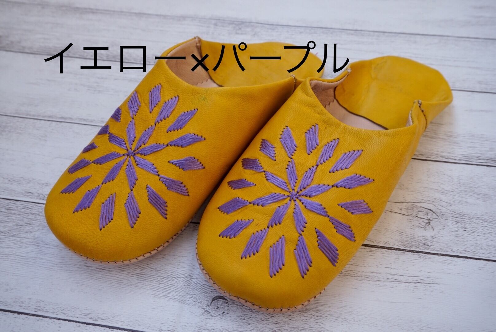 モロッコタトリーズバブーシュ
