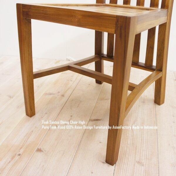 チーク無垢材 ダイニングチェア サントスNA アジアン家具 椅子