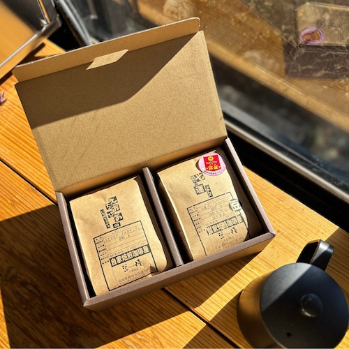 ギフトセット | 選べる豆2種×各200g(1,850円~)