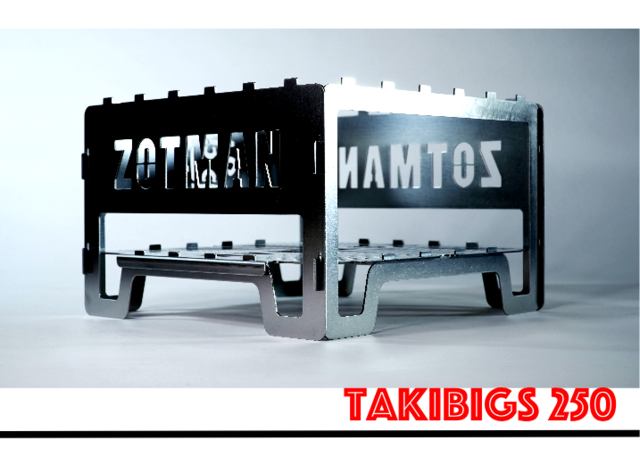ZOTMAN（ｿﾞｯﾄﾏﾝ）　TakiBIGs250（タキビッグス250）セット(焚き火台)