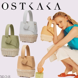 ♡OSTKAKA♡Rika Mini Basket